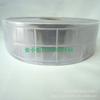 Impermeable de PVC reflectante tipo celosía cinta reflectante tela reflectante de PVC lámina reflectante de plástico en stock venta al por mayor