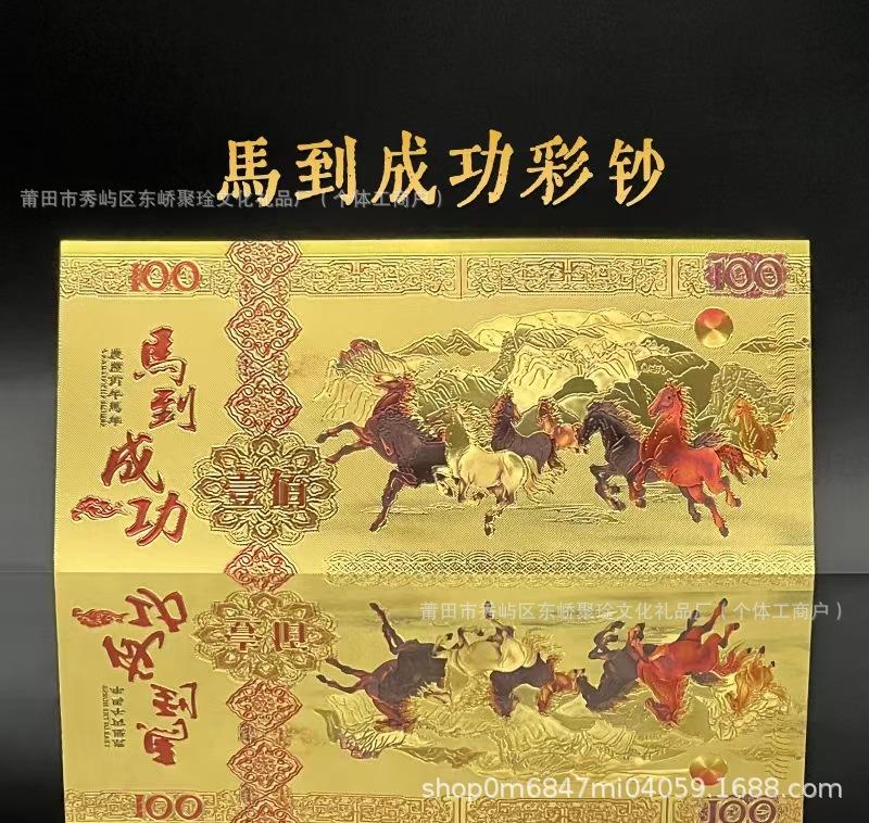 微信图片_2025-07-06_130428_204