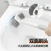 Cepillo para Inodoro de Mango Largo para Limpiar Esquinas, Cepillo para Limpiar el Inodoro del Baño, Cepillo para Inodoro Doméstico Montado en la Pared con Cerdas Suaves