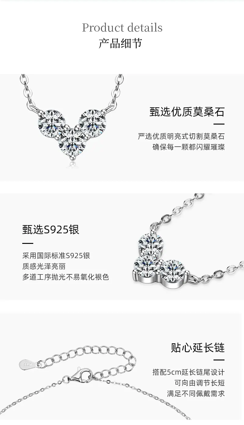 NMO-089-详情_09