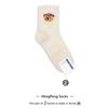 0 Calcetines Coreanos para Mujer, Calcetines de Cintura Media, Calcetines de Algodón con Oso de Dibujos Animados Vívidos, Calcetines de Tubo Medio para Otoño e Invierno, Venta al por Mayor de Dongdaemun, Absorbentes de Sudor