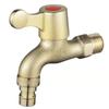 Grifo para Lavadora Grifo de Agua Corriente Uno en Dos Salidas Exterior Antihielo Doméstico 4 Puntos 6 Puntos Boquilla Engrosada Antiexplosión