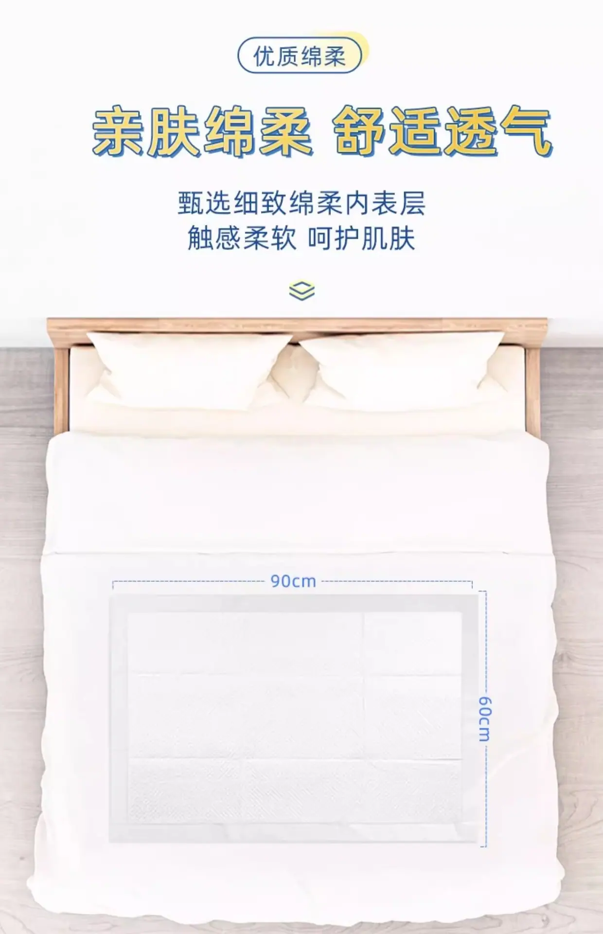 详情图16.jpg