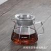 Hand Coffee Pot Sharing Pot Drip Filter Cup Cloud Hand Coffee Pot Set Diamond Pattern Brewing Pot