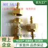 Rosca de Tubo de Jardim de 3/4 pol Inserção com Dente Interno Conector de Tubo de Jardim Americano Conjunto de Conectores Externos Anticongelantes