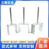Soporte conector de poste de madera, accesorio de conexión de ranura para pie de hierro-madera metálico, poste de madera estable, soporte para pérgola exterior, valla