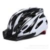 Entrega en una pieza Casco de equitación Moldeo integrado casco de bicicleta de montaña y carretera para hombre y mujer equipo de equitación casco