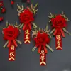 Broche de Lapela de Casamento, Lapela Artificial de Noivo e Noiva, Padrinhos, Madrinhas, Conjunto Completo VIP de Suprimentos para Casamento