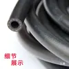 Modificação de Carro Radiador de Transmissão Automática Tubo de Óleo Rede de Resfriamento Tubo de Óleo Tubo do Resfriador de Óleo Tubo de Resfriamento Resistente a Altas Temperaturas