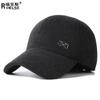 Sombrero para hombres de mediana edad y ancianos, gorra cálida con forro de polar para invierno, gorra de béisbol para abuelo anciano, protección para los oídos, invierno