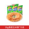 Salsicha de Milho Doce Shuanghui, Salsicha de Frango, Macarrão Instantâneo, Salsicha de Presunto, Caixa Inteira Atacado Salsicha Macarrão Instantâneo Parceiro Rei dos Reis