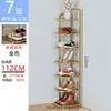 Zapatero para Entrada de Casa Multicapa Zapatero Simple Gabinete Estrecho Pequeño para Zapatos Almacenamiento Zapatero de Metal Ahorro de Espacio Interior para Dormitorio