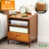 Mesita de Noche Multifuncional para Uso en Casa, Gabinete de Almacenamiento Simple de Pie, Estante de Almacenamiento, Mesa Lateral para Apartamentos Pequeños, Gabinete de Mesita de Noche, Cuidadosamente Seleccionado