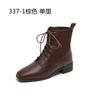 Botas Curtas de Tamanho Grande, Estilo Outono e Inverno, Botas Femininas Estilo Retro Martin, Salto Grosso, Cadarço Preto, Sapatos Femininos de Cano Curto com Bico Quadrado, Salto Baixo, Casual e Versátil