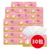 Pañuelos de Papel 40 Paquetes de Pañuelos Faciales Caja Completa Papel Doméstico Papel Higiénico Servilletas 4 Capas 300 Hojas Fabricante Venta al por Mayor