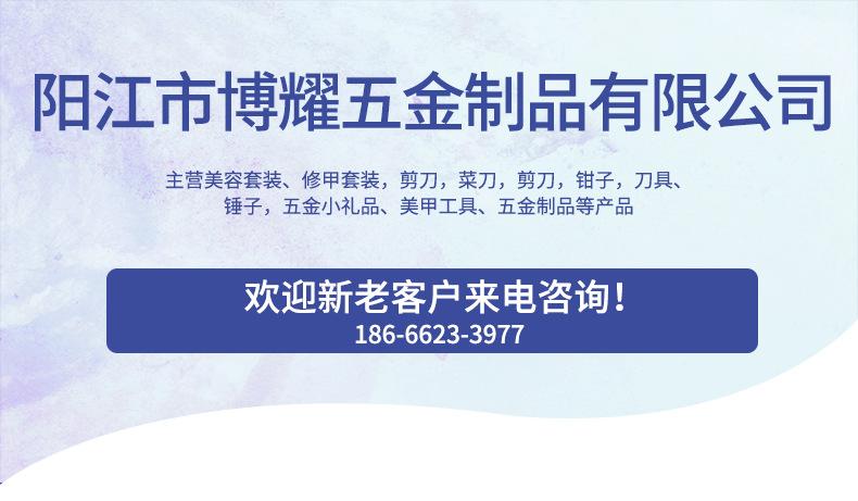 精品抬头_01