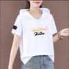 Preço de Atacado Moletom de Manga Curta para Mulheres Plus Size Roupas Femininas 2026 Verão Novo Estilo Coreano Solto e Versátil Camiseta Top Feminino Tendência