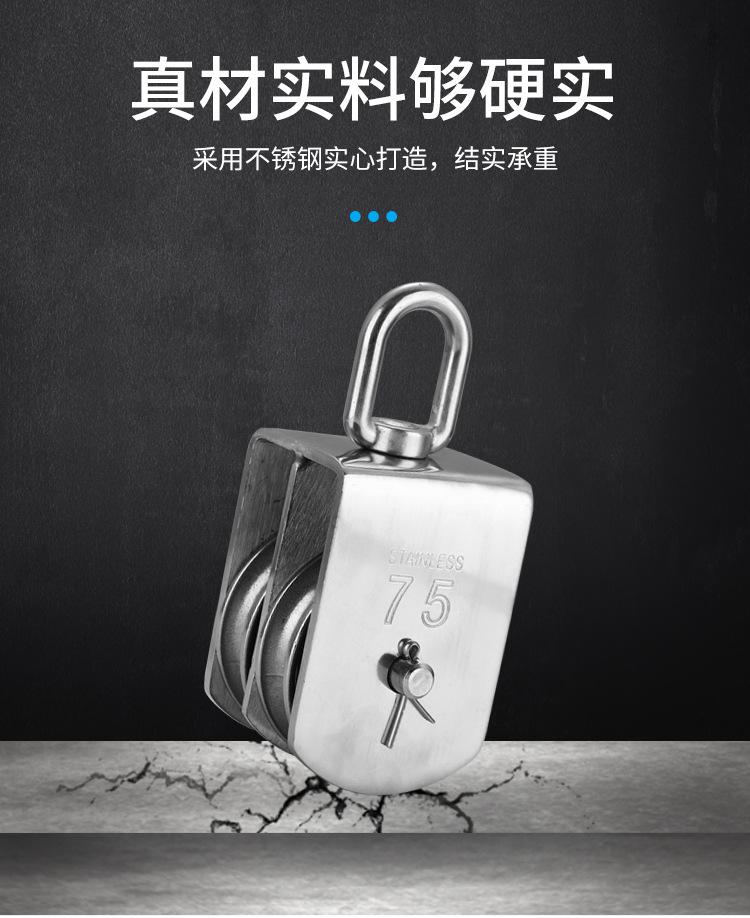 双滑轮