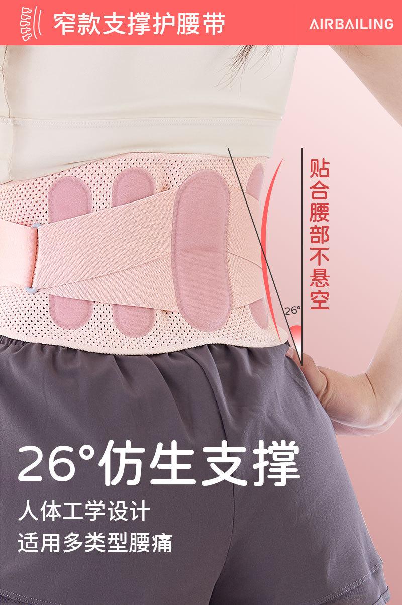 详情_07.jpg