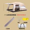 Tienda toldo exterior dos habitaciones una sala parque picnic camping pernocta portátil plegable familiar camping juego completo