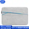Regalo Corporativo Bolsa para Computadora Bolsa Interior de Nylon RPET Bolsa para Computadora de Poliéster Reciclado RPET Fábrica Personalizada