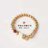 Nuevo Estilo Chino para Mujer Fabricante al por Mayor Caja para Pulsera Madera de Boj Pulsera de Cuenta Única Estilo Zen Versátil Regalo Tendencia Nacional Adornos Fuente