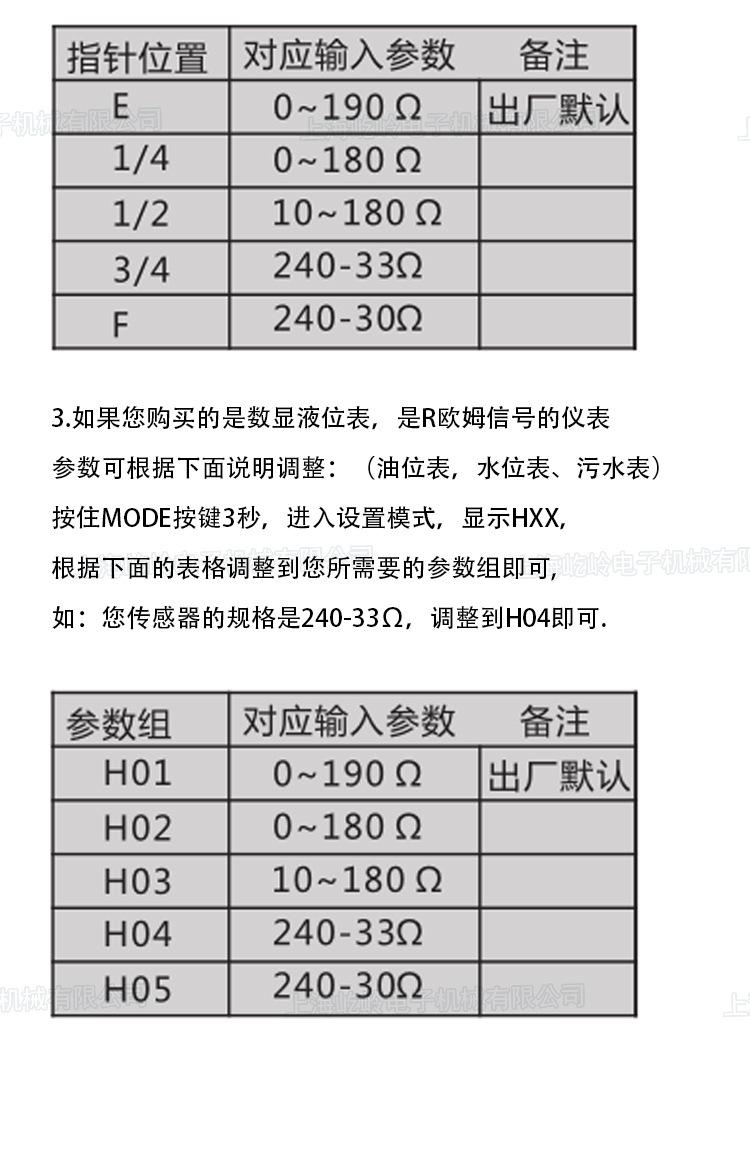 详情_09.jpg