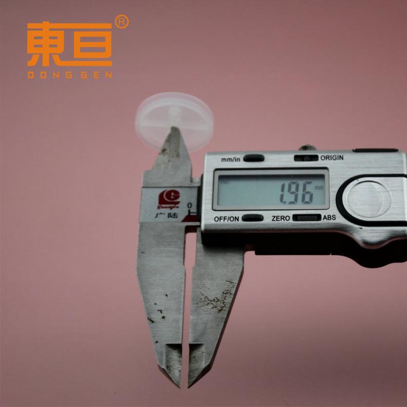 Φ242AB软8.png