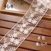 Renda Bege Bordada em Tela Renda Guipure Branco Vestido de Noiva Acessórios de Cabelo Decoração de Punho Material Tecido Acessórios de Vestido