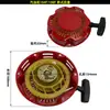 Generador de Gasolina Piezas 152F154F168F170F173F177F188F190F192F Ensamblaje de Arranque por Retraccion