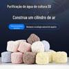 Filtro de aquário de bactérias 3D material de filtro de fundo de purificação de água de bola de bactérias ocas casa de bactérias anel de cerâmica de quartzo nano