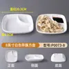 Plato de Melamina para Dumplings Shaxian Plato Comercial para Dumplings con Plato para Vinagre Imitación Porcelana Plato Drenante para Dieta Bocadillos Plato para Papas Fritas Vajilla