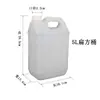 Contenedor Líquido Desinfectante Antiestático, Contenedor Cuadrado Plano, Contenedor de Almacenamiento de Agua, Contenedor Químico, Contenedor de Enzimas, Contenedor Cuadrado Blanco Porcelana Espesado, Contenedor de Plástico de Ácido Hipocloroso de 5L