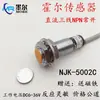 Sensor de Proximidade com Sensor Hall M12 Magnético CC Três Fios NPN Normalmente Aberto NJK-5002C