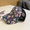 Gorra de malla transpirable con flores de estilo coreano para mujer, nueva gorra de béisbol de moda para viajes al aire libre de verano que combina con todo.