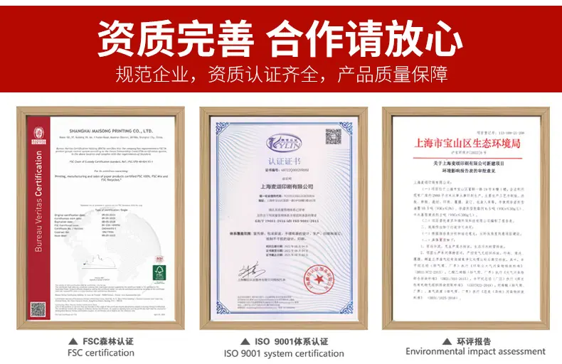 白卡盒详情页_09.jpg