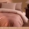 Juego de cama de lujo de cuatro piezas 100S, hecho de algodón puro, con un acabado engrosado y cepillado, y una cálida funda nórdica para otoño e invierno. 4A