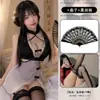 Lencería Sexy Romance Floral, Estilo Pintura China a Tinta, Camisón de Estilo Antiguo con Abertura en el Pecho, Atuendo Apasionado Transparente de Puro Deseo A865