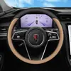 Adecuado para Cubierta de Volante Hongqi H5 25 Modelos Hs3 Hs5 Hs7 Eqm5 H6 H9 Suministros Interiores Cubierta de Manija
