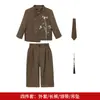 Conjunto de Traje Nuevo Estilo Chino con Cuello Mao para Niños Estilo Nacional Hanfu Ropa para Presentaciones de Anfitrión Infantil Piano Recitación Florista Ropa Formal
