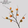 Fruta Dourada Caqui 9 Peças Pequeno Caqui Estilo Ins Fabricante de Flores Artificiais Flor Falsa Planta Verde Atacado Decoração de Casamento Artesanato