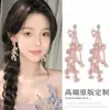¡Vacaciones en la isla! Pendientes de Flor de Paja Estilo Yi Mengling para Mujer, Pendientes Exagerados, Accesorios de Estilo Vacacional para la Costa, Aretes