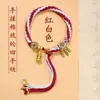 Joias Estilo Chinês Novo, Pulseiras Estilo Xizang, Pulseiras de Reencarnação Artesanais de Alta Qualidade Estilo Étnico, Joias Culturais Xizang Thangka