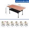 Mesa e cadeira dobráveis para exterior mesa de piquenique dobrável ajustável em liga de aço cadeira dobrável barraca camping mesa e cadeira dobráveis