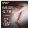 Lista Esencial de Meituan: 100 Artículos Recomendados en la Plataforma de Entrega para Adultos de Meituan Incluyen Vibradores, Vasos de Avión y Condones