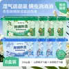 Caixa Absorvente de Umidade com Fragrância Selecionada Cuidadosamente pela Netease, Artefato de Desumidificação e Absorção de Umidade, Desodorização de Guarda-roupa e Armário de Sapatos, Remoção de Ácaros, Dessecante à Prova de Umidade e Mofo
