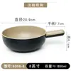 Tazón para fideos instantáneos de plástico melamina con asa para el hogar, tazón con polvo de nuez picante caliente, ensaladera creativa con asa, tazón con polvo para sopa Maocai