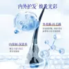Spray Purificante para Folículo Capilar Dr. Shuomei Cuidados com o Couro Cabeludo Limpeza Profunda Cuidado Suave com os Cabelos Não Irritante Hidratante Spray Sem Enxágue