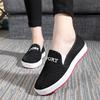 Zapatos de Lona para Mujer Primavera y Otoño Nuevos Slip-on Planos Zapatos de Tela Old Beijing para Mujer Casual Transpirables Estilo Coreano Zapatos Individuales Holgazanes