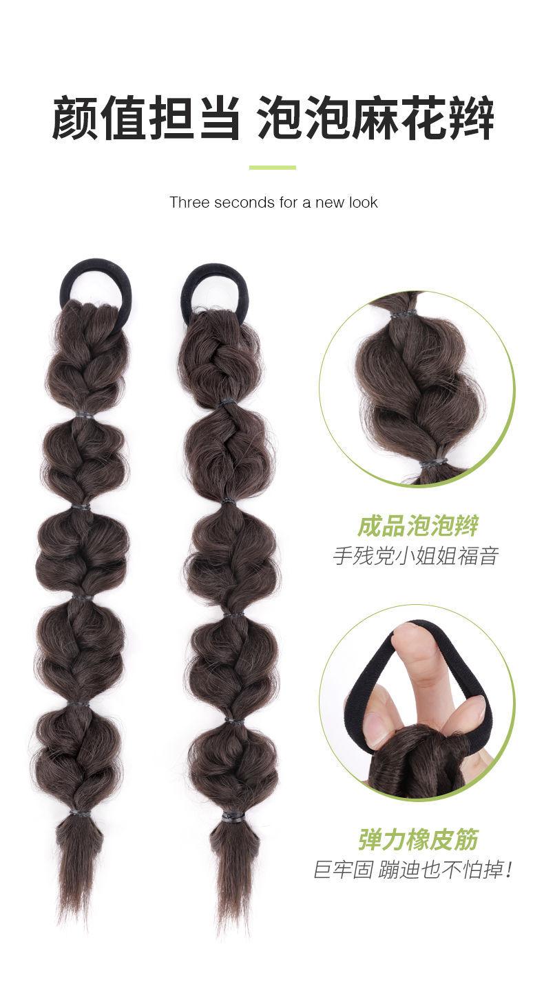 详情5